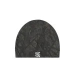 VSZN Tree Camo Skully (1)