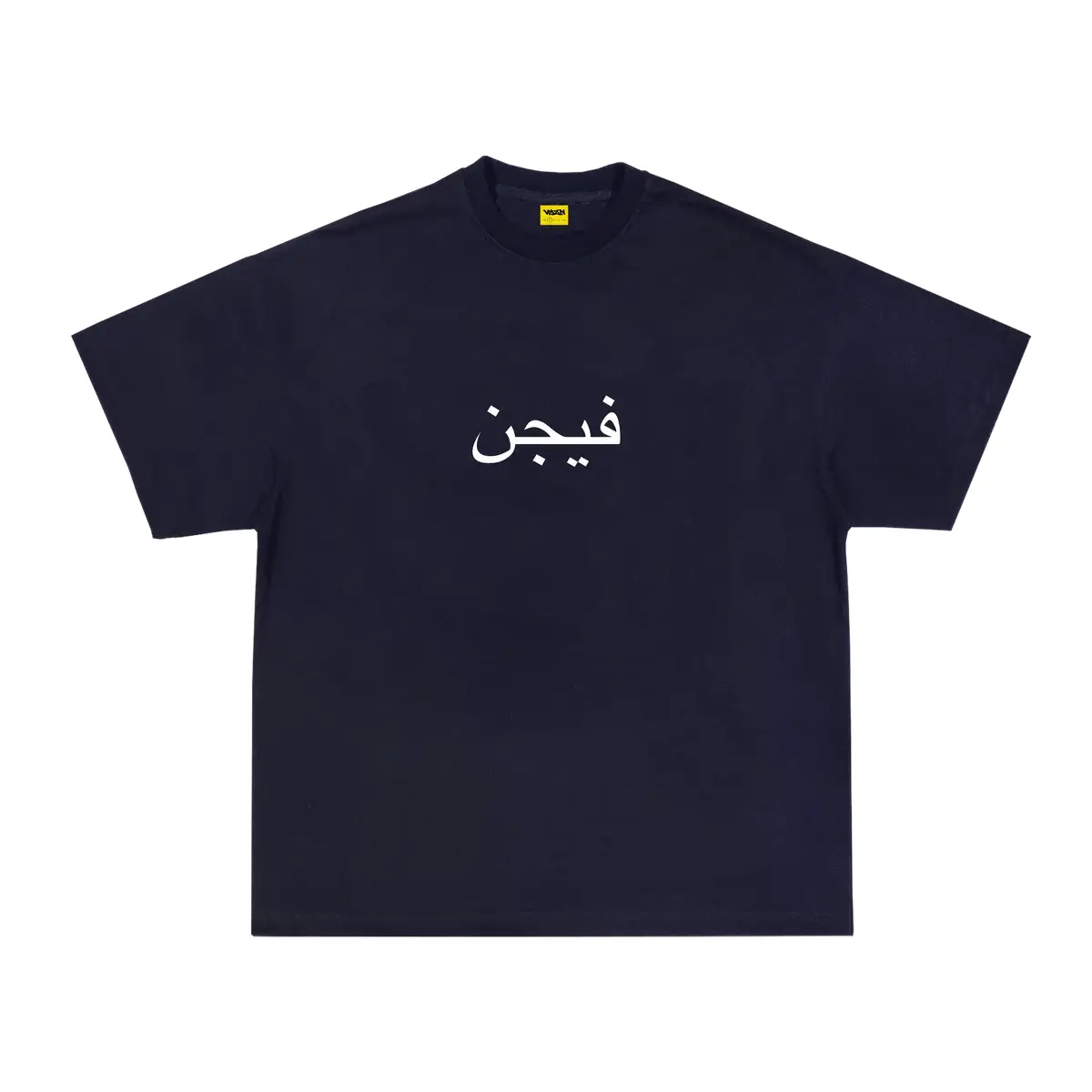 Vszn Arabic Tee Navy (1) Vszn Arabic Tee Navy (1)