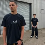 Vszn Arabic Tee Navy (2)