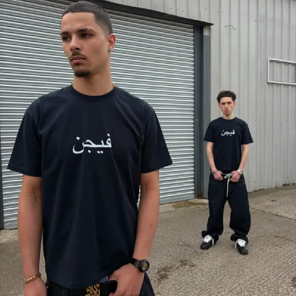 Vszn Arabic Tee Navy (2)