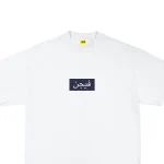 Vszn Arabic Tee White (2)